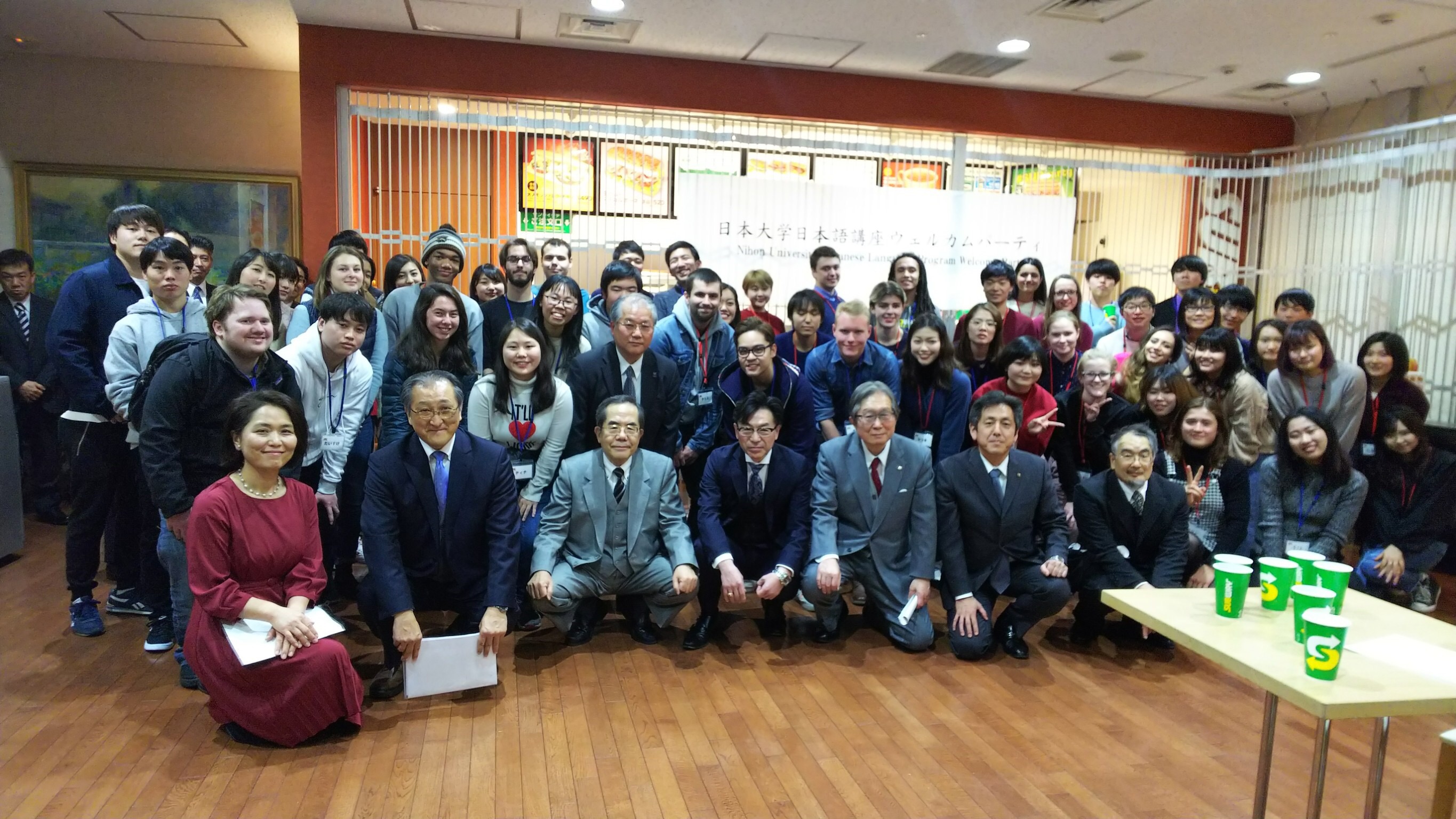 平成31年1月15日 日本大学語学留学生の入校式